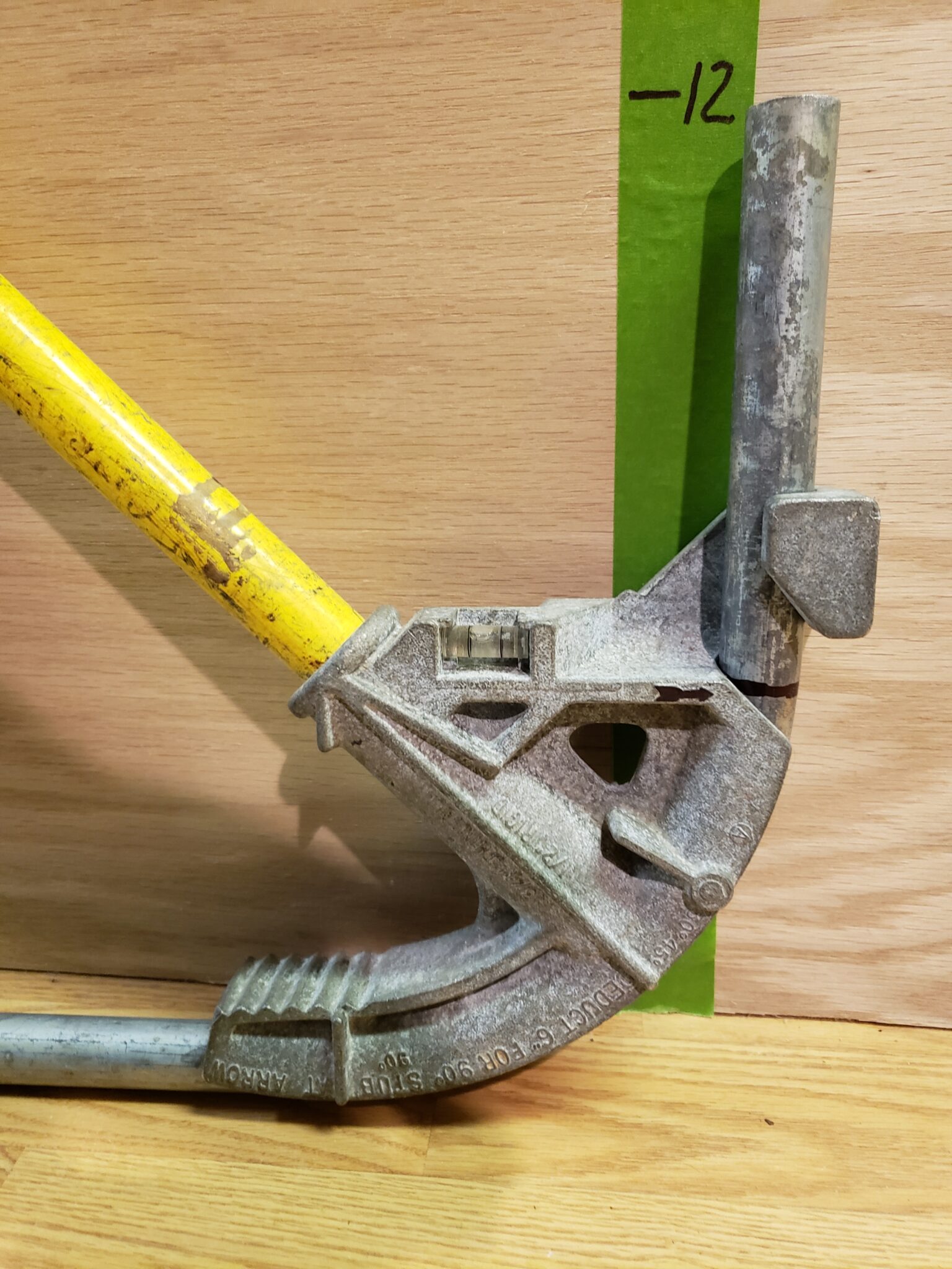 School of Lock and Electronic Security